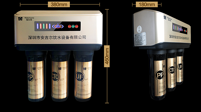 別被忽悠了，買凈水器就看這幾點！
