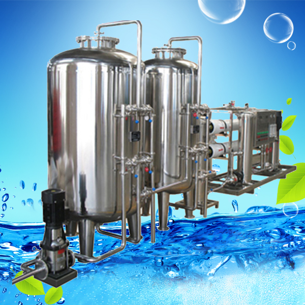 RO-1000I（2000L/H）RO反滲透水處理設(shè)備