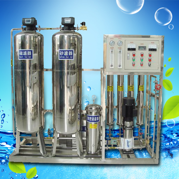 一級(jí)反滲透純水機(jī) RO-1000I(1000L-H)A