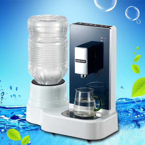 時尚飲水機 CYH-1206