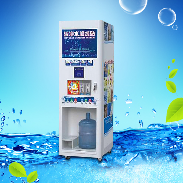 福安居 自動(dòng)售水機(jī) GPD