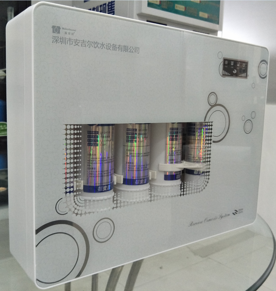 FAJ-RO-75   ( X9 家用純水機 )