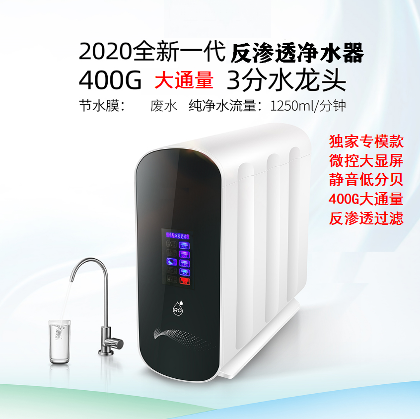 抗議專(zhuān)家張文宏：人類(lèi)社會(huì)上最大的衛(wèi)生貢獻(xiàn)，第一個(gè)是疫苗，第二個(gè)是清潔的飲用水，這兩個(gè)是使人類(lèi)壽命大幅度提高的主要原因，別的什么都不是